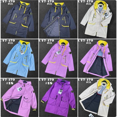 ✅ куртка осень 🍂 ткань 💯 %х/б ✅ размер: 152-158-164-170см ✅Без выбора цвета