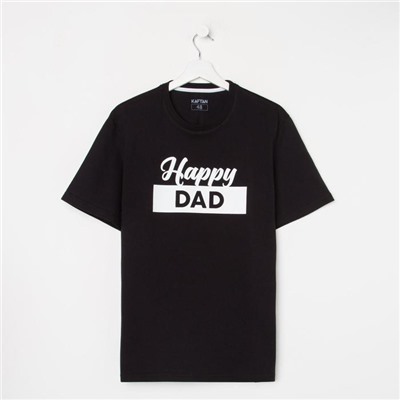 Футболка мужские KAFTAN "Happy Dad" р.56