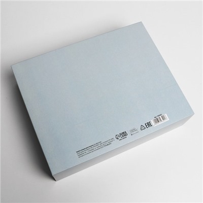 Коробка складная двухсторонняя «Путешествие», 31 × 24.5 × 8 см