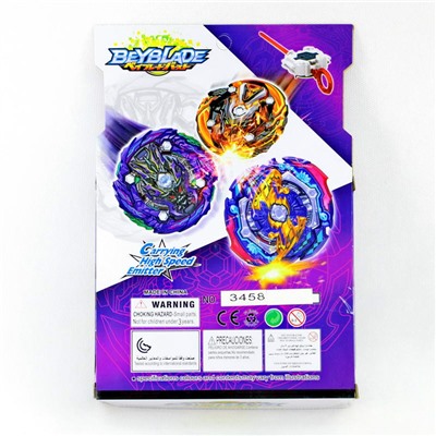 Бейблэйд GT New Listing набор 5цветов (BeyBlade-Волчок)(№3458)