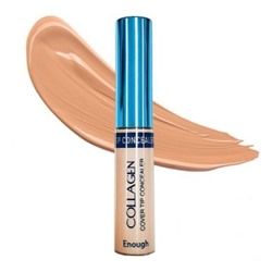 Enough Коллагеновый консилер для лица / Collagen Cover Tip Concealer №1, 5 мл