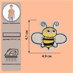 Термоаппликация «Пчела», 4,9 × 4,1 см