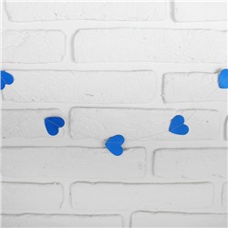 Гирлянда «Сердечки», 200 см, цвет синий