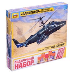 Сборная модель «Российский боевой вертолёт Ка-52 «Аллигатор», Звезда, 1:72, МИКС, (7224ПН)