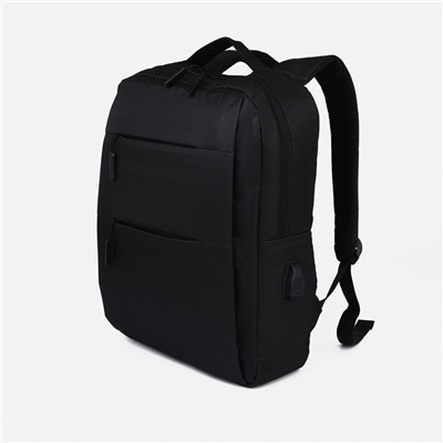 Рюкзак на молнии, 4 наружных кармана, с USB, цвет чёрный