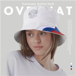 Панама женская «Россия», цвет белый, р-р 56
