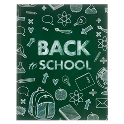 Дневник универсальный для 1-11 классов, "Блэк ту скул 1", твердая обложка 7БЦ, глянцевая ламинация, 40 листов