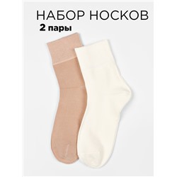 Носки 2 шт DMDBS