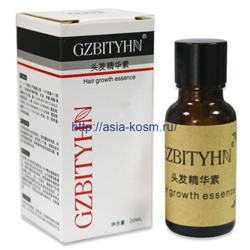 Сыворотка «Gzbityhn» для роста волос - аналог «Andrea»