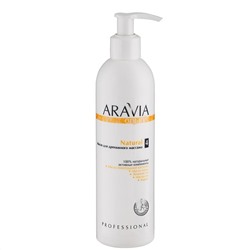 Масло для дренажного массажа Natural Aravia Organic 300 мл