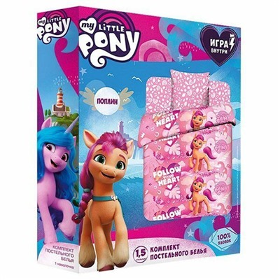 КПБ My Little Pony "Единорожки" поплин хлопок 100% 1, 5 сп.