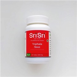 Triphala Sri Sri Tattva, ТРИФАЛА 60 таб по 500 мг.