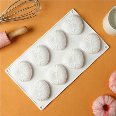 Форма силиконовая для выпечки и муссовых десертов KONFINETTA «Вязаное сердце», 29,5×17×2 см, 8 ячеек, 5,5×6,5×1,5 см, цвет белый