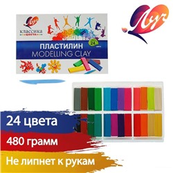 Пластилин 24 цвета 480 г "Классика"