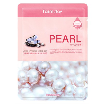 Маска для лица тканевая с экстрактом жемчуга Pearl Visible difference mask sheet FarmStay