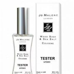 Jo Mаlоnе Wood Sage & Sea Salt (унисекс) Тестер мини 60ml (K)