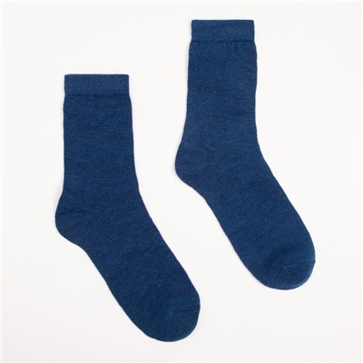Носки мужские шерстяные «Super fine», цвет синий, размер 41-43