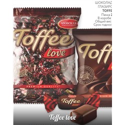 конфеты Toffee love Вес 1 кг