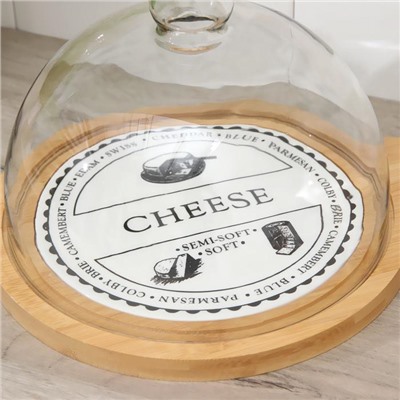 Блюдо для сыра «Эстет», 31,5×23×18 см, с крышкой