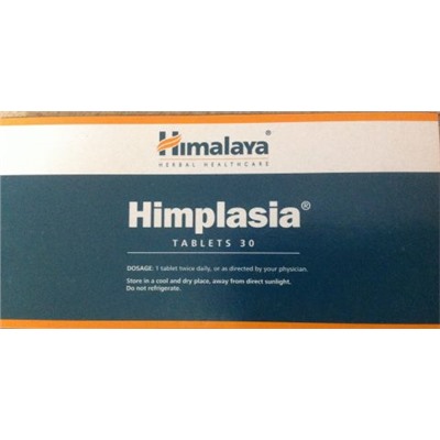 УЦЕНКА ХИМПЛАЗИЯ (HIMPLASIA) HIMALAYA HERBALS,30 ТАБ