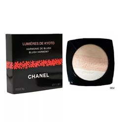 Румяна запеченные Chanel Lumieres De Kyoto 8g. (904)