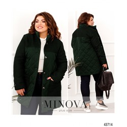 Куртка №2223-зеленый