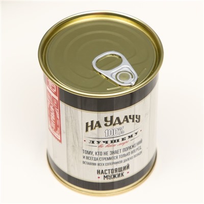 Носки в банке "На удачу" (мужские, чёрные)