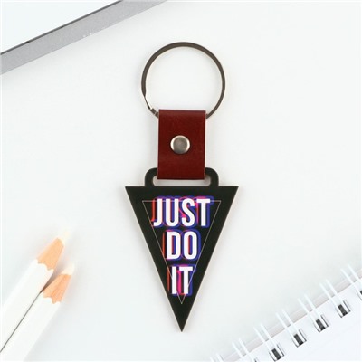 Брелок "Just do it", 7 х 3,7 см