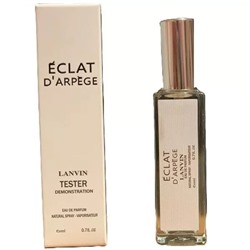 Lanvin Eclat D`aprege (Для женщин) 20ml Tестер мини