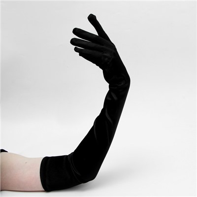 Карнавальные перчатки, цвет черный, длинные