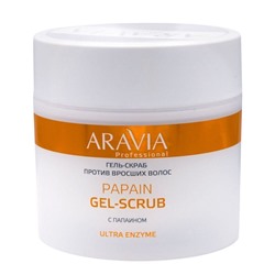 Aravia Гель-скраб против вросших волос / Papain Gel-Scrub