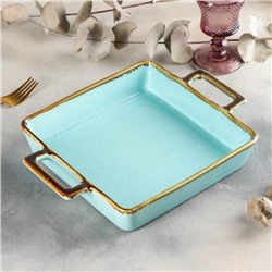 Блюдо для запекания «Лазурит», 31×23×5 см, цвет голубой