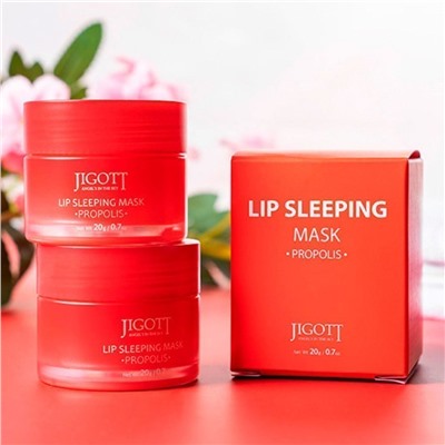 Jigott Ночная маска для губ с прополисом / Lip Sleeping Mask Propolis, 20 г