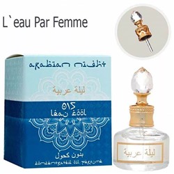 Масло (L`eau Par Femme 015), edp., 20 ml