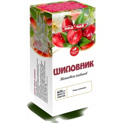 Напиток чайный Шиповник 20 ф/п по 1,7 гр.