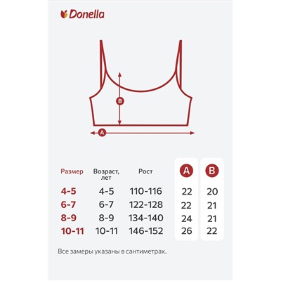 Майка-топ для девочки 2 шт. Donella