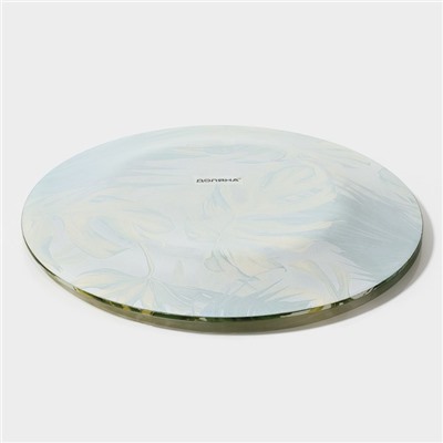 Тарелка стеклянная десертная Доляна «Монстера», d=20 см