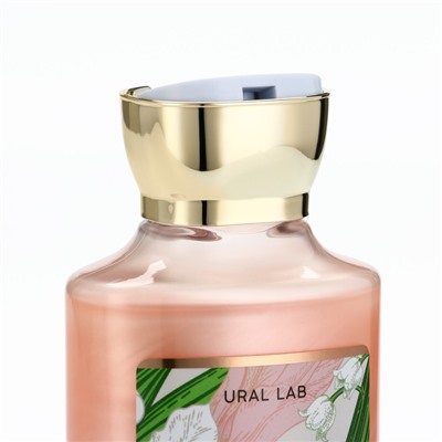Гель для душа, 295 мл, аромат ваниль и малина, FLORAL & BEAUTY by URAL LAB
