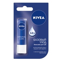 Nivea бальзам д/губ базовый уход