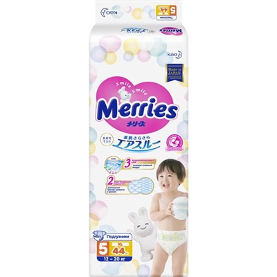 Подгузники Merries XL (12-20 кг), 44 шт.