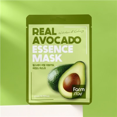 Тканевая маска для лица FarmStay, с экстрактом авокадо, 23 мл