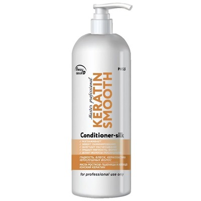 Frezy Grand Кондиционер разглаживание, ламинирование, керапластика волос / Keratin Smooth Conditioner-silk PH 5.5, 1000 мл