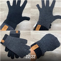 Мужские тёплые перчатки Качество супер Распродажа