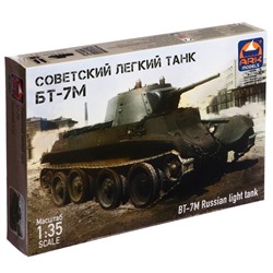 Сборная модель «Советский лёгкий танк БТ-7М», Ark models, 1:35, (35027)