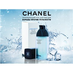 Охлаждающий гель для глаз Chanel Hydra Beauty Gel Yeux, 15 ml