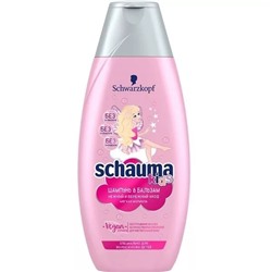 Шампунь Schauma Kids шампунь и бальзам 350ml