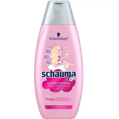 Шампунь Schauma Kids шампунь и бальзам 350ml