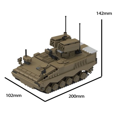 Конструктор Армия «Тайп 05-155», 868 деталей