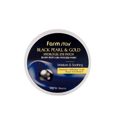 Farm Stay Гидрогелевые патчи с золотом и чёрным жемчугом / Black Pearl Gold Hydrogel Eye Patch, 60 шт.