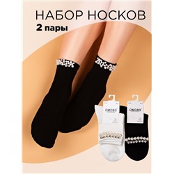 Носки 2 шт DMDBS